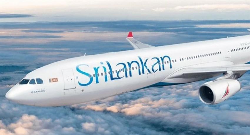 SriLankan and Airport Authority Under Probe